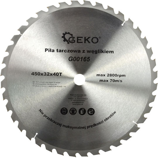 Geko G00165 Cutting Disc Wood Hole Diameter 450mm 1pcs