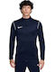 Park 20 Knit Track Jacket Ανδρική Ζακέτα Navy Μπλε