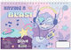 Diakakis Drawing Pad Lilo & Stitch 1pcs