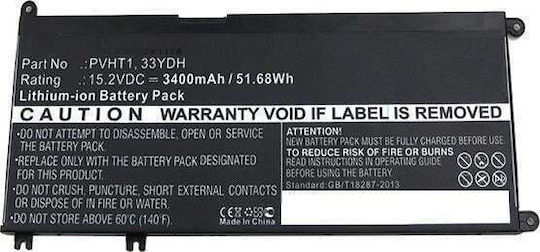 Compatible Battery for Dell Inspiron with 3400mAh