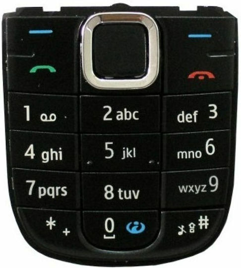 Nokia Tastatură Violet pentru Nokia 3120 Classic