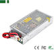 Ups Τροφοδοτικό Dc13.8v 8a 120w Output Ups Power Supply Charging Voltage & Current Dc13.4v 0.5a Έξοδο Φόρτισης Μπαταρίας