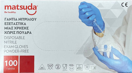 Matsuda Surgical Blue Nitrile Powder-Free Gloves 100pcs XL