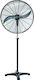 Aca Commercial Stand Fan 150W 65cm FANSPPB80