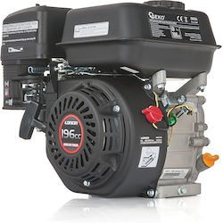 Geko Αντλία Επιφάνειας Πετρελαίου 6.5hp G80254 Geko Αντλία Επιφάνειας Πετρελαίου 6.5hp G80254