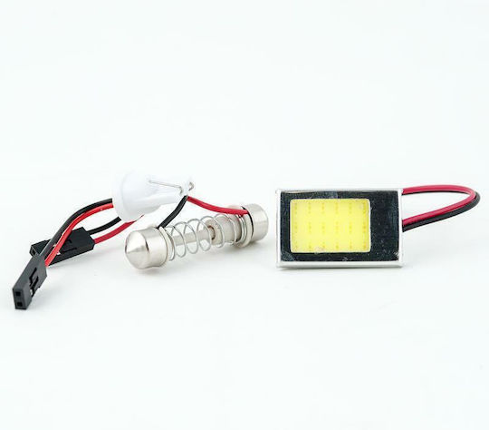 3GSound Λάμπα Αυτοκινήτου LED