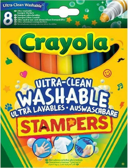 Crayola Washable Drawing Markers Set 8pcs