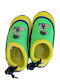 Children's Beach Shoes Green