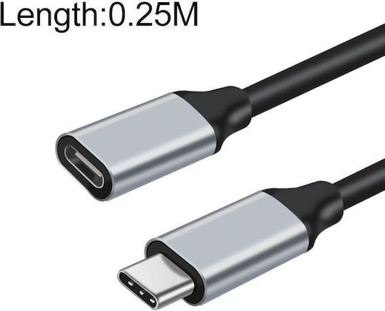 Conceptronic Braided USB 2.0 Cable USB-C male - USB-C female 100W PD Χρυσό 0.25m 10Gbps
