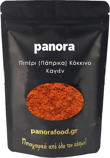 Cayenne Pepper 20 Gr