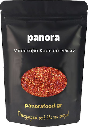 Hot Bukovo Pepper from India 20g