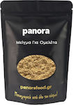 Μειγμα Ομελετα 30 Gr