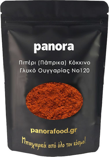 Paprika Paprika rot süß ungarisch Pfeffer No120 30 Gr