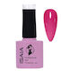 Isaia Professional Gel Polish N 131 8ml Isaia Professional Nail Products
