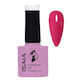Isaia Professional Gel Polish N 158 8ml Isaia Professional Nail Products