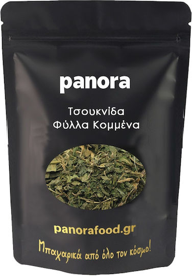 Nettle Leaves Cut Greece 20 Gr