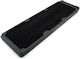 XSPC Radiator Μαύρο