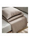 Gofis Home Ilania Armchair Throw Jacquard 180x180cm Sand Beige