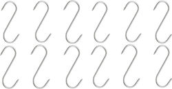 Set 12 cârlige de afumare a cărnii Ideallstore Măcelărie 17 Cm din oțel inoxidabil Set 12 cârlige de afumare a cărnii Ideallstore Măcelărie 17 Cm din oțel inoxidabil