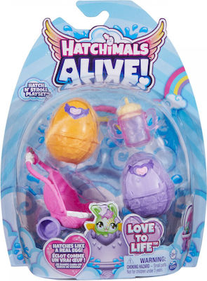 Spin Master Миниатюрна Играчка Alive Hatchimals Лилав