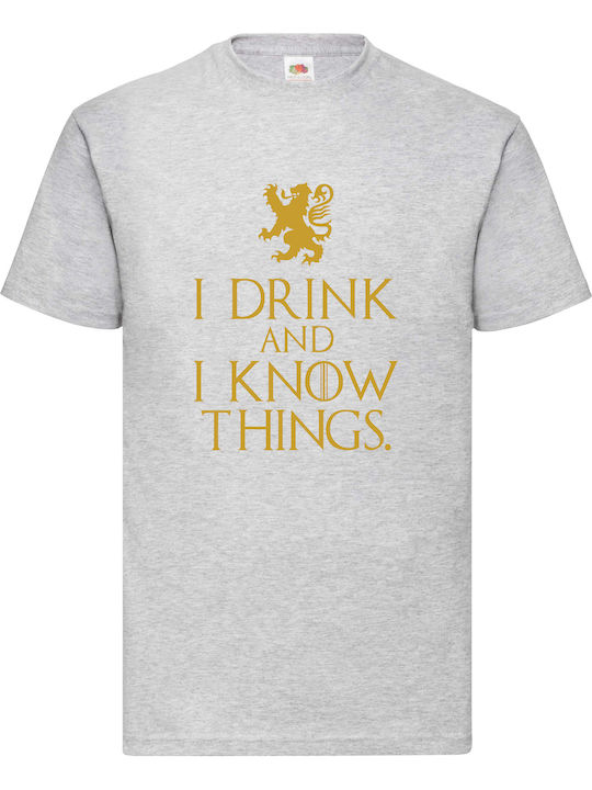 Fruit of the Loom Game Of Thrones I Drink And I...