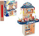 Великденска Свещ с Играчка Кухня Super Chef за 3+ Години Zita Toys