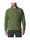 Columbia Fast Trek Ii Full Men's Fleece Cardigan with Zipper Green