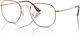 Ray Ban Γυναικείος Μεταλλικός Σκελετός Γυαλιών ...