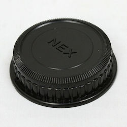 W-Tianya Lens Cap