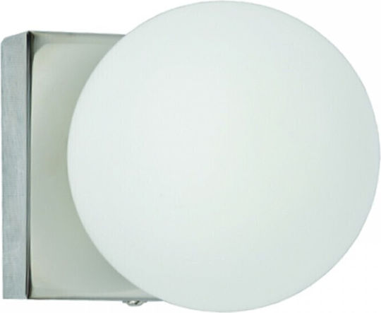 Inlight Modern Lamp Wall with Socket G9 Silver 9x9cm