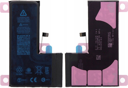 Συμβατή Μπαταρία Αντικατάστασης 3000mAh για iPhone XS