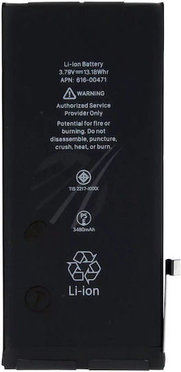Compatible Replacement Battery 3330mAh for iPhone XR
