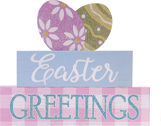 Vetur BV Easter Rabbit Light Blue Easter Greetings