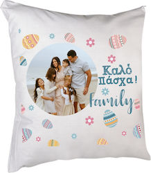 Fly Digital Easter Pillow