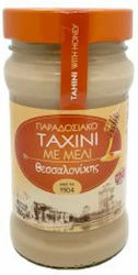 ΜΕΖΑΠ Ταχίνι Παραδοσιακο με Μέλι 300gr