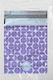 thessPACK Courier Adhesive Packaging Bag 24x30cm 50pcs