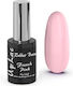 UpLac Base Coat για Ημιμόνιμα Βερνίκια Rubber