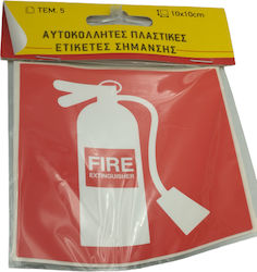 STAC Autocolant Πινακίδα PVC "Extinctor de incendiu"