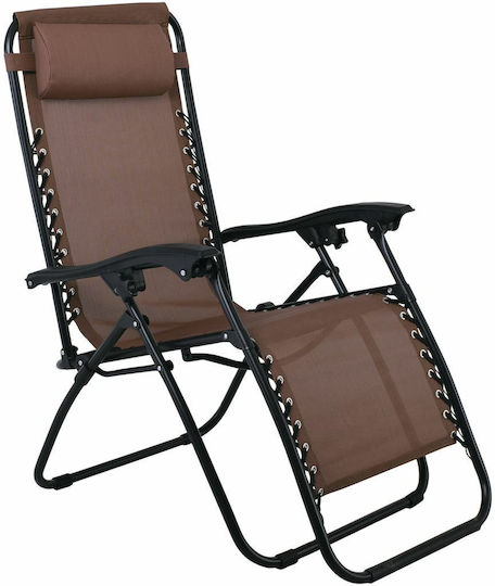 Woodwell Super Relax Ξαπλώστρα-Πολυθρόνα Παραλίας Καφέ 165x65x112εκ.