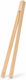 Fackelmann Küchenzange Holz Eiche 32cm