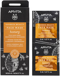 Express Beauty Hydrating & Nourishing Face Mask With Honey 2x8ml Express Beauty Hydrating & Nourishing Face Mask With Honey 2x8ml