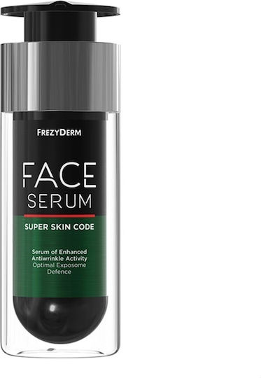 Super Skin Code Αντιγηραντικό Serum Προσώπου με Πεπτίδια & Υαλουρονικό Οξύ για Σύσφιξη & Λεύκανση 30ml