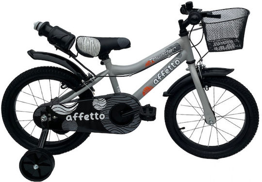 Affetto 12" Παιδικό Ποδήλατo BMX (2024) Γκρι