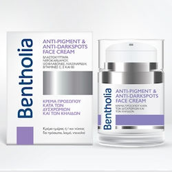 Bentholia Anti-Pigment & Anti-Darkspots Serum Gesicht für Glanz , Aufhellung & Falten 50ml