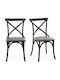 Humphrey Cafe Wooden Chair Black 53x49x89cm 2pcs