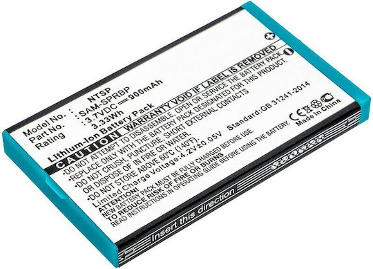 Multienergy Console Battery for Nintendo Advance Sp