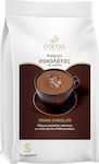 3s Cocoa Royal Drink Vienna Chocolate 32% 0.5kg