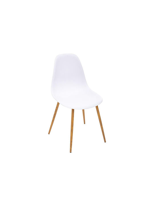 Dining Room Polypropylene Chair White 47x53x85cm