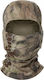 Military Termoactive Tactical Asg 1 Hole Camo Brown Mantelpiece