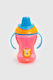Mothercare Lion cub Educational Sippy Cup Silicone with Handles Multicolour